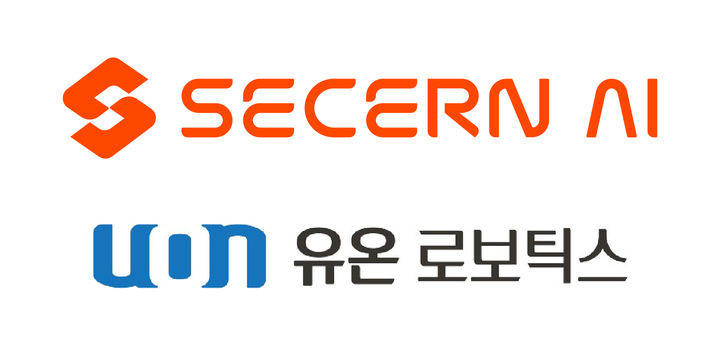 시선AI 子, 성주월항농협APC와 로봇 시스템 상용 공급계약