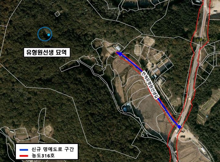 [용인=뉴시스] 용인시가 추진 중인 '반계유형원선생길' 명예도로 위치도(사진=용인시 제공) 2026. 10. 08. photo@newsis.com *재판매 및 DB 금지