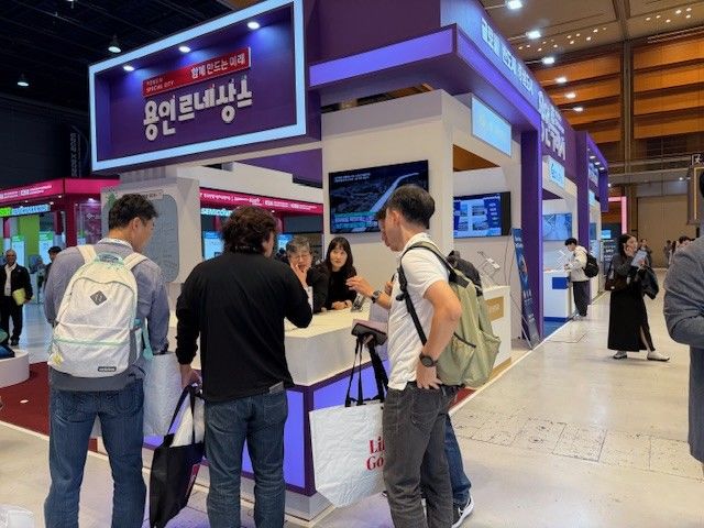 [용인=뉴시스] 용인시가 14일부터 16일까지 서울 삼성동 코엑스에서 열리는 '제28회 반도체대전'에 참가한다.(사진=뉴시스 DB) photo@newsis.com *재판매 및 DB 금지