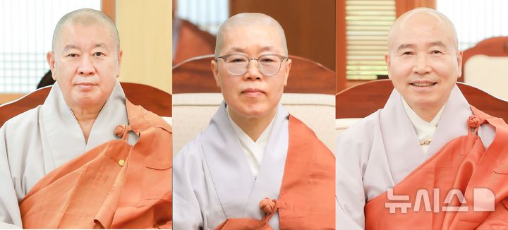 [서울=뉴시스] 정문스님(왼쪽부터), 여학스님, 진경스님 (사진=대한불교조계종 제공) 2026.10.08. photo@newsis.com *재판매 및 DB 금지