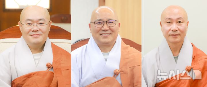 [서울=뉴시스] 묘장스님 (왼쪽부터), 성원스님, 유정스님 (사진=대한불교조계종 제공) 2026.10.08. photo@newsis.com *재판매 및 DB 금지