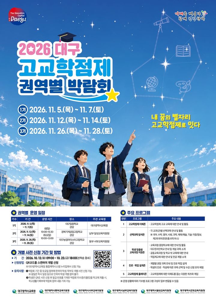 *재판매 및 DB 금지
