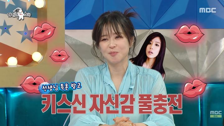 [서울=뉴시스] 7일 방송된 MBC 예능 프로그램 '라디오 스타'에는 배우 최강희가 게스트로 출연했다. (사진=MBC 제공) 2026.10.08. photo@newsis.com&nbsp; *재판매 및 DB 금지