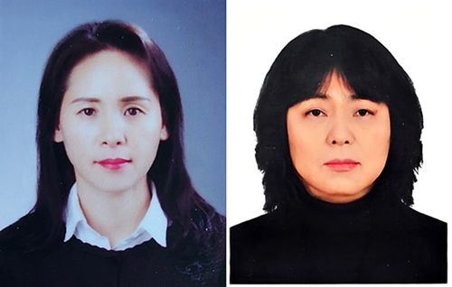 [대구=뉴시스] 제17회 대구 동구 장애극복상 수상자 최미희(왼쪽)씨와 문현주씨. (사진=대구 동구 제공) 2026.10.08. photo@newsis.com *재판매 및 DB 금지