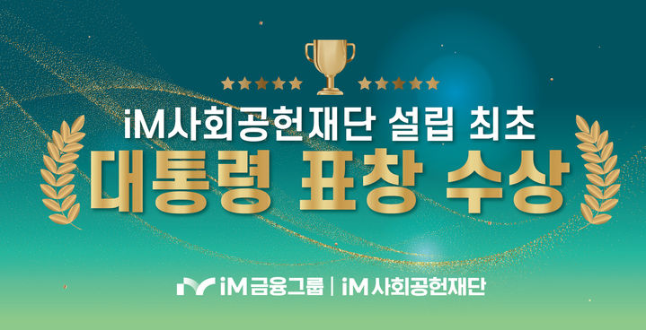 *재판매 및 DB 금지