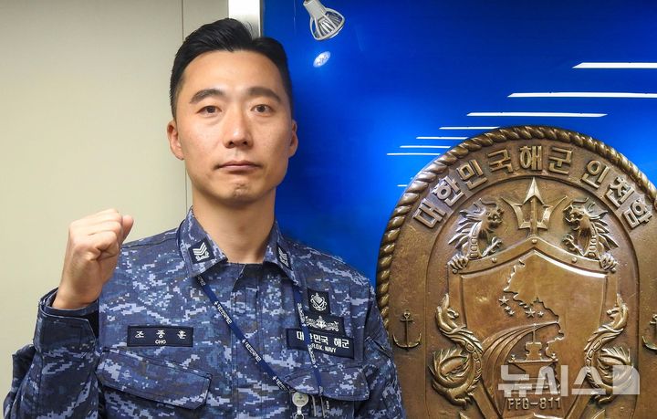 [평택=뉴시스] 인천함 소속 조풍훈 원사 (사진=해군2함대사령부 제공) 2026.10.08.photo@newsis.com 