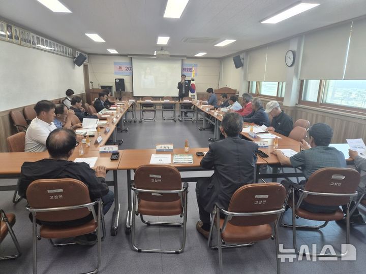 [안성=뉴시스] 안성시 고삼면 '수확철 농기계 안전사고 예방 교육' 모습 (사진=안성시 제공) 2026.10.08.photo@newsis.com 
