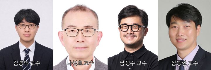 [대전=뉴시스] 충남대 수상자들 . (사진=충남대 제공) 2026.10.08. photo@newsis.com *재판매 및 DB 금지