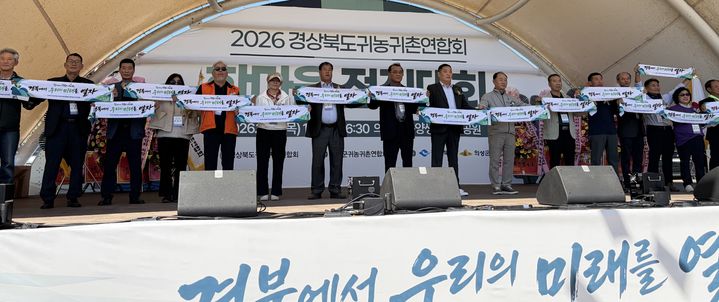 [경북소식] 도, 이마트 106개점서 홍로사과 17% 할인판매 등