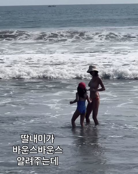 [서울=뉴시스] 배우 김빈우가 인도네시아 발리에서 딸과 함께 시간을 보내는 모습을 공개했다. (사진 : 김빈우 SNS 캡처) *재판매 및 DB 금지