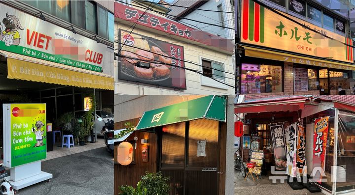 [부산=뉴시스]원동화 기자 = 제580돌 한글날을 앞둔 8일 부산 부산진구의 젊음의 거리와 전포카페거리에 있는 외국어로만 적힌 간판. 2026.10.08. dhwon@newsis.com