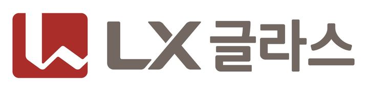 [사진=뉴시스] LX글라스 기업이미지(CI). (사진=LX글라스 제공) 2026.10.08 photo@newsis.com *재판매 및 DB 금지