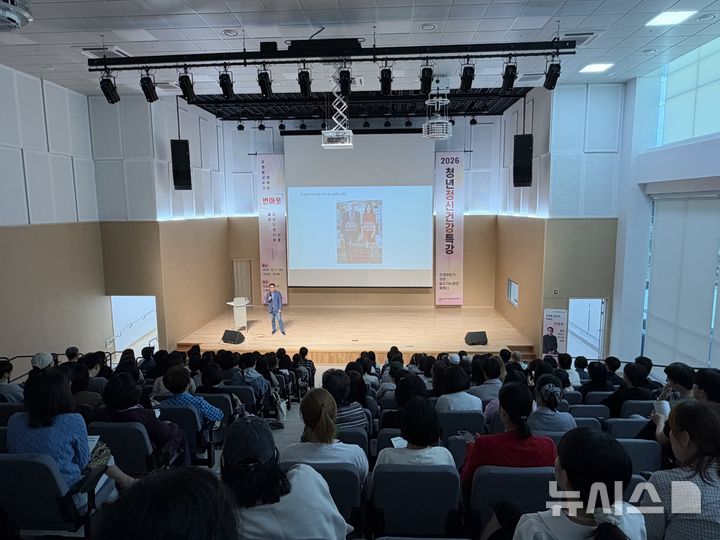 [김포소식]통합돌봄과도, 보건소 돌봄지원팀도 '신설' 등