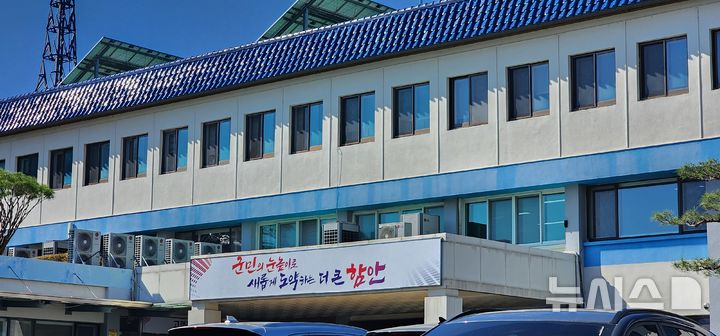 [함안=뉴시스]김기진 기자=함안군청. 2026.10.08.sky@newsis.com