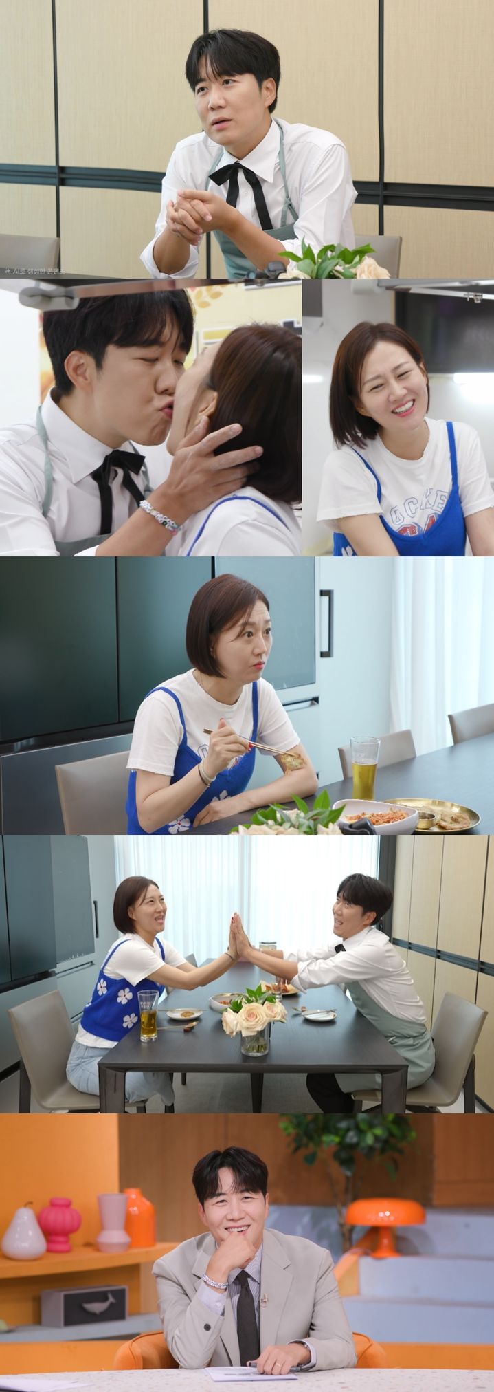 [서울=뉴시스]'신상출시 편스토랑'(사진=KBS 2TV 제공) 2026.10.08. photo@newsis.com *재판매 및 DB 금지
