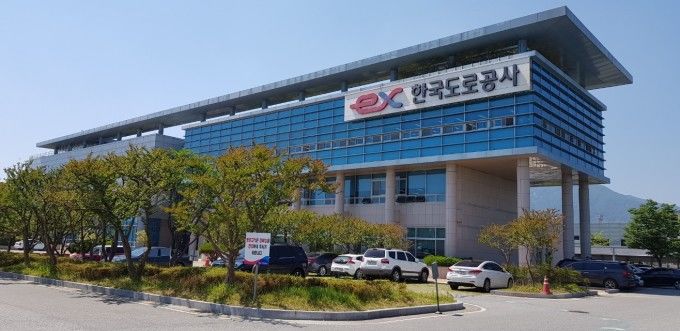 [전남광주=뉴시스] 한국도로공사 광주전남본부 전경 (사진 = 뉴시스 DB) *재판매 및 DB 금지