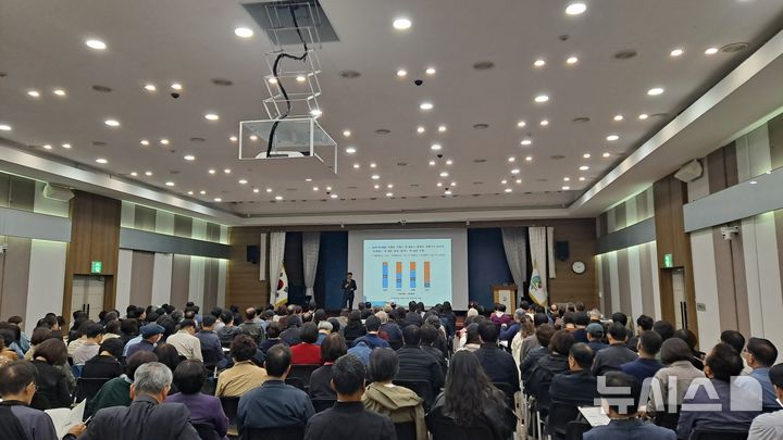 [의왕=뉴시스] 의왕시가 8일 공인중개사 집합 연수 교육을 진행하고 있다. (사진=의왕시 제공).2026.10.08. photo@newsis.com 