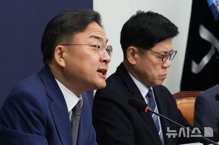 [서울=뉴시스] 김근수 기자 = 신장식 조국혁신당 대표가 8일 서울 여의도 국회에서 열린 최고위원회의에서 발언하고 있다. 2026.10.08. ks@newsis.com