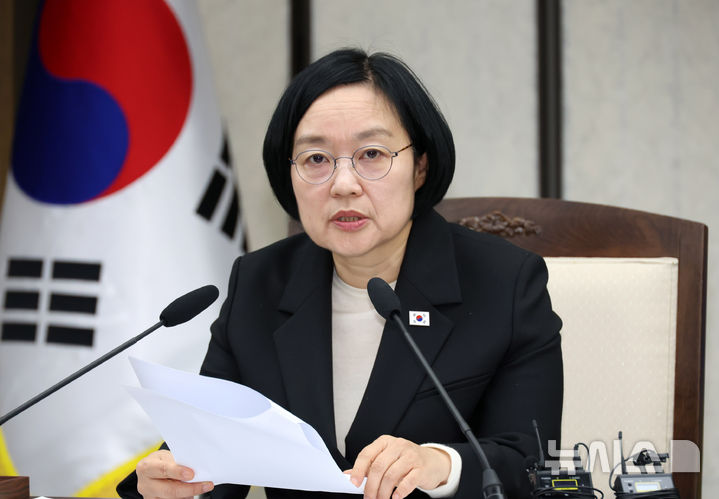 [세종=뉴시스] 배훈식 기자 = 한성숙 국무총리가 8일 오전 세종시 정부세종청사에서 열린 국가정책조정회의에서 발언하고 있다. 2026.10.08. dahora83@newsis.com