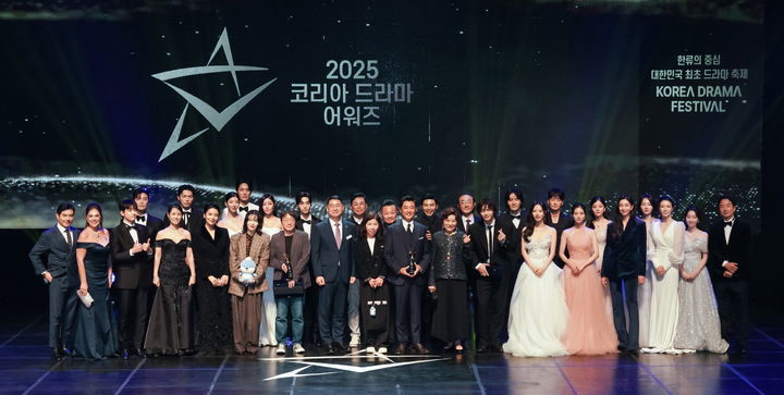 [진주=뉴시스]진주시, ‘2025 코리아드라마어워즈'.(사진=진주시 제공).2026.10.09.photo@newsis.com *재판매 및 DB 금지