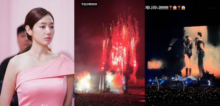 [서울=뉴시스]배우 박신혜(사진=SNS 캡처) 2026.10.09. photo@newsis.com *재판매 및 DB 금지