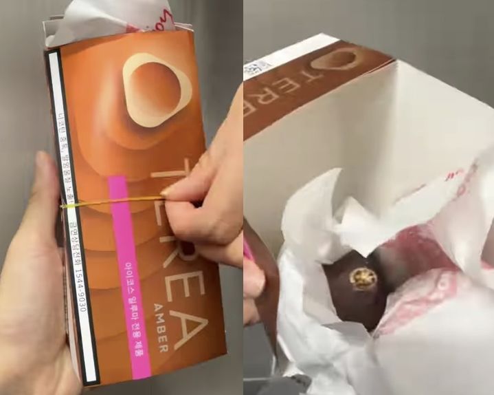 [서울=뉴시스] 군고구마가 담배 상자에 담긴 채로 배달됐다는 사연이 알려졌다. (사진 : SNS 캡처) *재판매 및 DB 금지