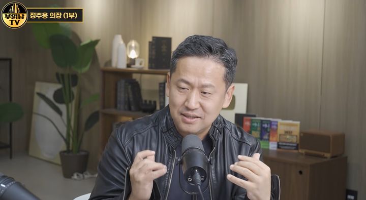 "단기 주가 파동에 흔들리지 마라...'챗GPT'보다 20배 큰 거 온다" - 뉴스 썸네일 이미지