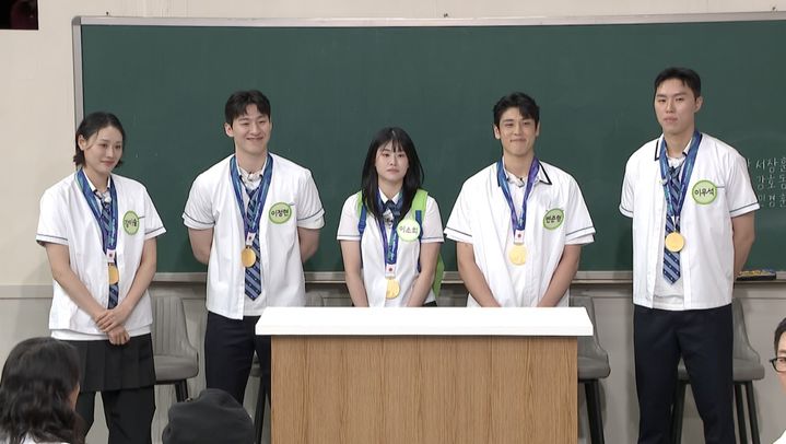 [서울=뉴시스]아시안게임 농구 금메달 5인방(사진=JTBC 제공) 2026.10.09. photo@newsis.com *재판매 및 DB 금지