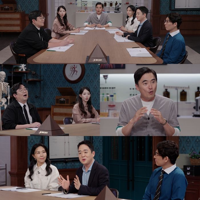 [서울=뉴시스]'세 개의 시선'(사진=SBS 제공) 2026.10.09. photo@newsis.com *재판매 및 DB 금지
