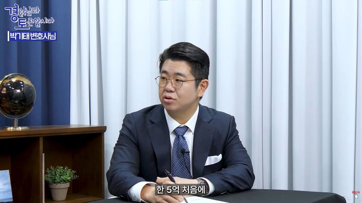 [서울=뉴시스] 주식시장은 호황을 보이지만 자영업자의 실물경제는 어려움을 겪고 있다는 분석이 나왔다. (사진=유튜브 채널 '경제 읽어주는 남자(김광석TV)' 캡처)