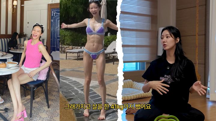 [서울=뉴시스] 배우 한그루가 배우 강예원의 유튜브 채널에 나와 관리 비법을 소개했다. (사진=유튜브 채널 '광예원' 캡처)