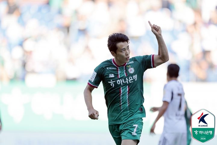 [서울=뉴시스]K리그1 대전 공격수 마사. (사진=한국프로축구연맹 제공)