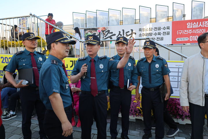 신효섭 전북청장, 임실N치즈축제 현장 찾아 안전관리 점검
