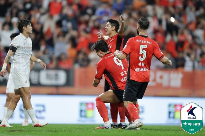 [서울=뉴시스]K리그1 강원, 부천 제압. (사진=한국프로축구연맹 제공)