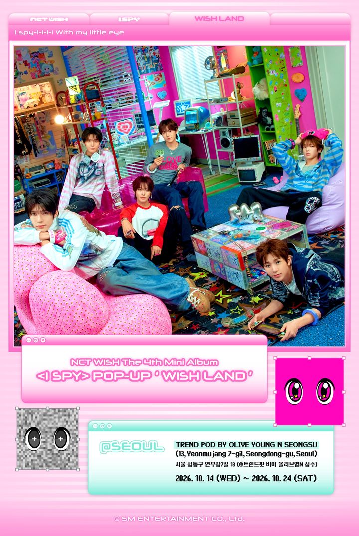 [서울=뉴시스] NCT WISH 네 번째 미니앨범 'I SPY' 팝업 포스터 이미지. (사진 = SM엔터테인먼트 제공) 2026.10.09. photo@newsis.com *재판매 및 DB 금지