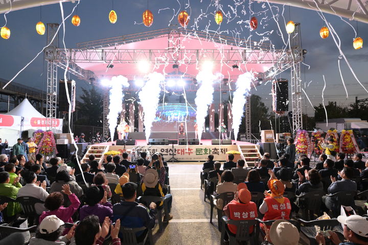 [논산=뉴시스]충남 논산시 연산면 연산역 일대에서 연산대추문화축제가 9일 개막됐다. (사진=논산시 제공) 2026.10.09 photo@newsis.com *재판매 및 DB 금지