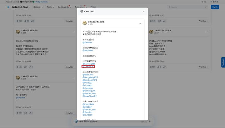 [서울=뉴시스] 로그프레소는 9일 '공개정보(OSINT)를 활용한 아르텍스 공격 추가 분석' 자료를 통해 국내 금융권 연쇄 해킹 공격자로 추정되는 인물이 중국계 디도스(DDoS·분산서비스거부) 공격 대행 조직 '비타스(VITAS)'와 관련돼 있다고 밝혔다. 사진은 2024년 9월 27일 오전 8시에 비타스 그룹에서 올린 글. 조직 구성원에 공격자 관련 계정으로 지목된 'YY520CN'이 표기돼 있다. 2026.10.10. (사진=로그프레소 제공) *재판매 및 DB 금지