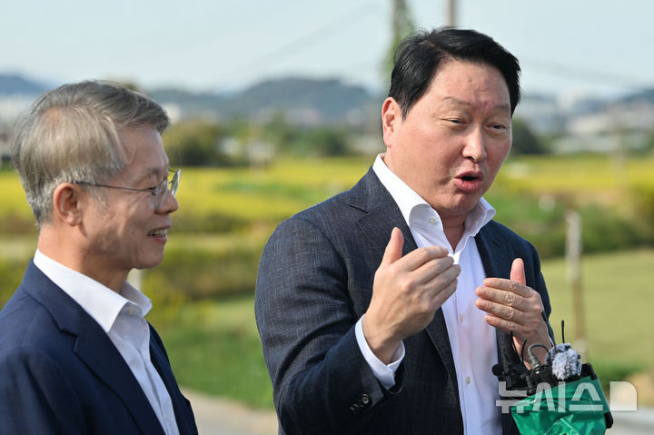 최태원 SK회장, 광주 군공항 이전부지 방문하고 용인의 3분의 2 규모 계획 밝혔습니다