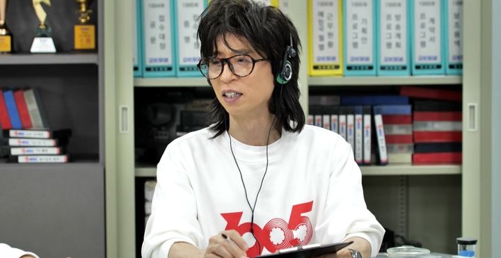 [서울=뉴시스] 유재석. (사진 = MBC TV '놀면 뭐하니?' 제공) 2026.10.10. photo@newsis.com *재판매 및 DB 금지