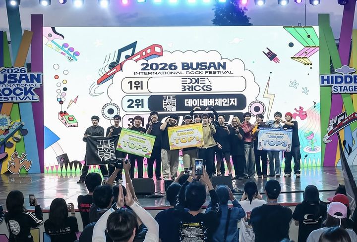 [부산=뉴시스] 부산국제록페스티벌. (사진 = 인스타그램 캡처) 2026.10.10. photo@newsis.com *재판매 및 DB 금지