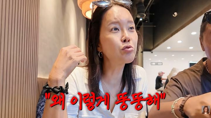 [서울=뉴시스] 가수 백지영이 세신사의 한마디에 다이어트를 결심했던 일화와 6개월간 5㎏을 감량한 근황을 전하고 있다. (사진=유튜브 채널 '백지영' 캡처)