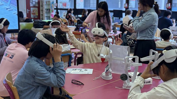 [서울=뉴시스] 코리아 온 스테이지 인 파리 행사 중 '이어지교' (사진=국가유산진흥원 제공) 2026.10.11. photo@newsis.com *재판매 및 DB 금지