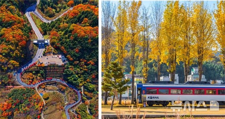 [창원=뉴시스]경남 함양군 지리산 제일문(왼쪽)과 진주시 철도문화공원.(사진=경남관광재단 제공) 2026.10.11.photo@newsis.com 