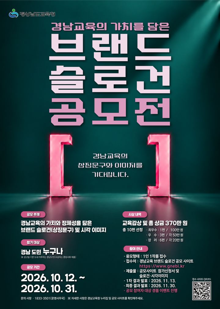 *재판매 및 DB 금지
