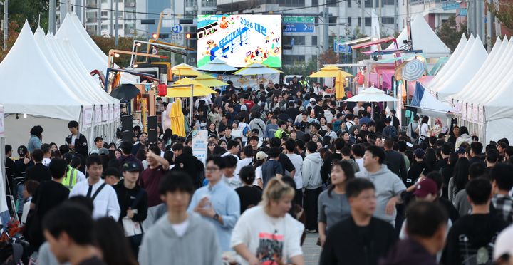 [대전=뉴시스] 대전 동구 소제동 동광장로와 대동천 일원서 열린 '2026 동구동락 축제' *재판매 및 DB 금지