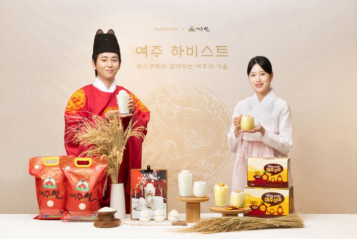 파스쿠찌 여주 쌀·고구마 상생 메뉴. (사진=파스쿠찌 제공) *재판매 및 DB 금지