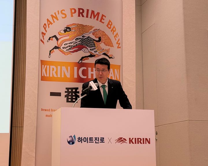 8일 경기도 용인시 하이트진로 연구소에서 열린 기자 간담회에서 하이트진로 권광조 프리미엄권역장이 발표하고 있다. (사진=하이트진로 제공) *재판매 및 DB 금지