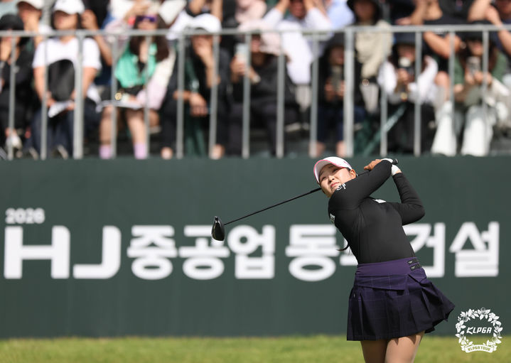 [서울=뉴시스] 한국여자프로골프(KLPGA) 투어의 유현조. (사진=KLPGA 제공) *재판매 및 DB 금지