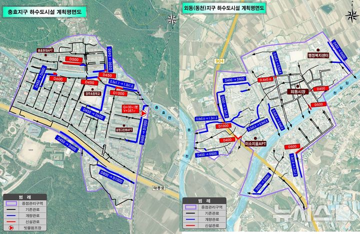 경주시 충효·외동 지구 하수시설 정비 계획평면도