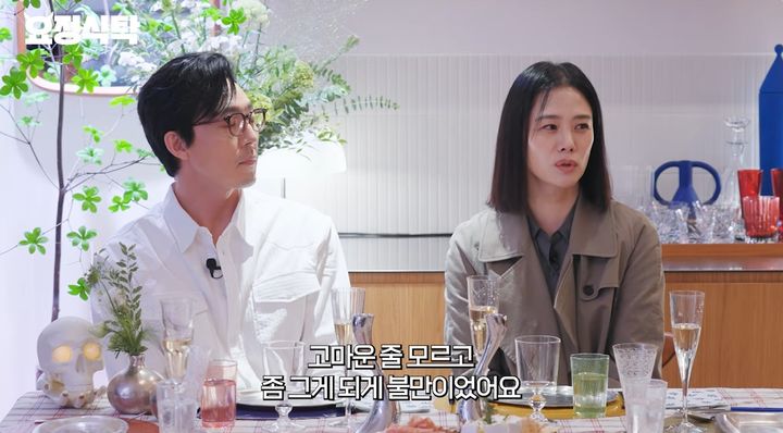 [서울=뉴시스] 11일 유튜브 채널 '요정재형'에는 배우 김현주, 이무생, 진선규가 게스트로 출연했다. (사진=유튜브 채널 '요정재형' 화면 캡처) 2026.10.11. photo@newsis.com *재판매 및 DB 금지